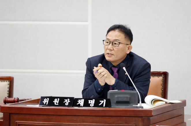 수원특례시의회 채명기 환경안전위원장,...