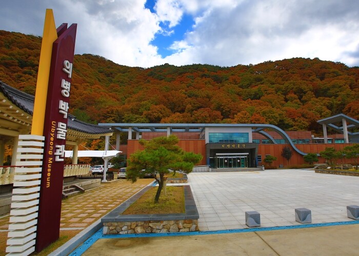 의령 의병박물관, 경남 공립박물관 평...