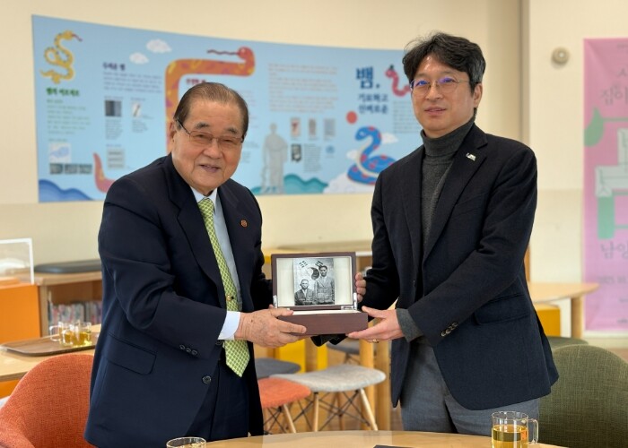 남양주시립박물관 ‘기억상자’, 광복회...