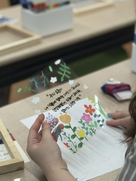 아산문화재단, 2025 초청전시 