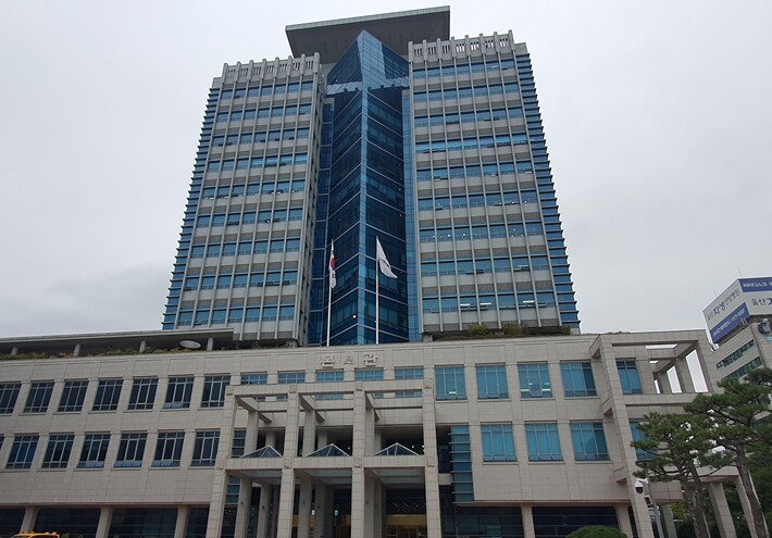 울산시, ‘2025 울산광역시 유(U...