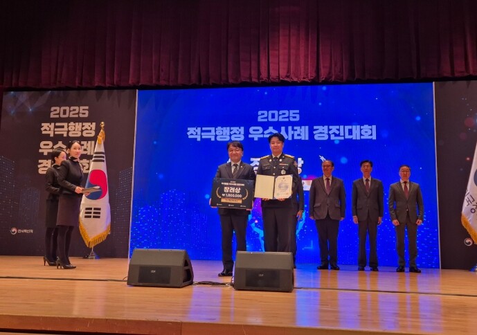 제주도 소방안전본부, 기상 악화 뚫고...