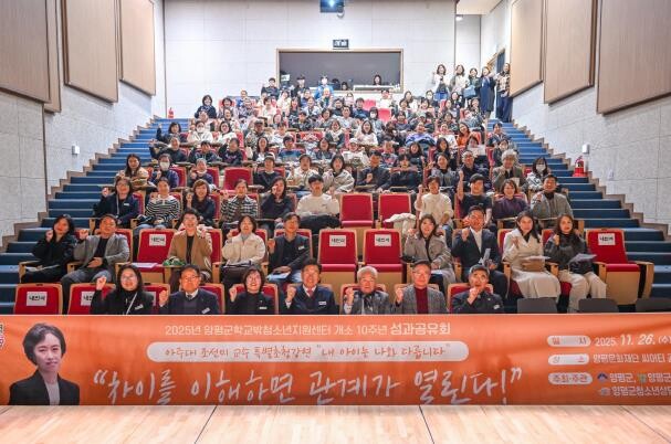 양평군학교밖청소년지원센터, 청소년상담...