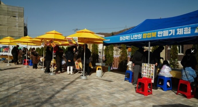 동해시, 무릉계곡 초입 지리적 장점 ...