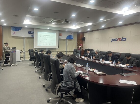 포항소재산업진흥원, 이차전지 인재양성...