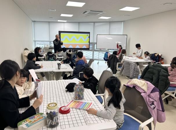 단양군가족센터, 다문화·비다문화 아동...