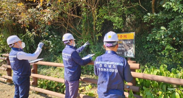 전남도, ‘안전 전남 실현’ 안전관리...