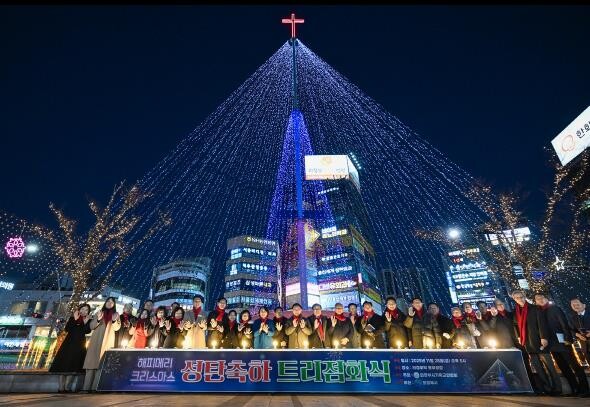 의정부시, 2025년 성탄트리 점화식...