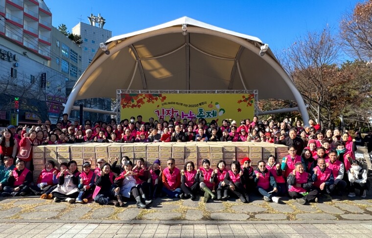 통영을 하나로 버무린 ‘2025 통영...