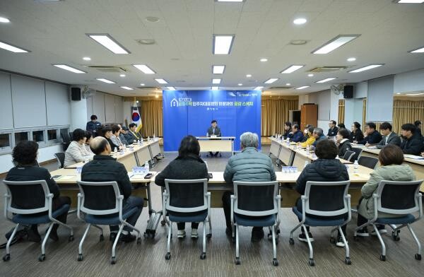 거제시  옥포1,2동과 함께한 세 번...