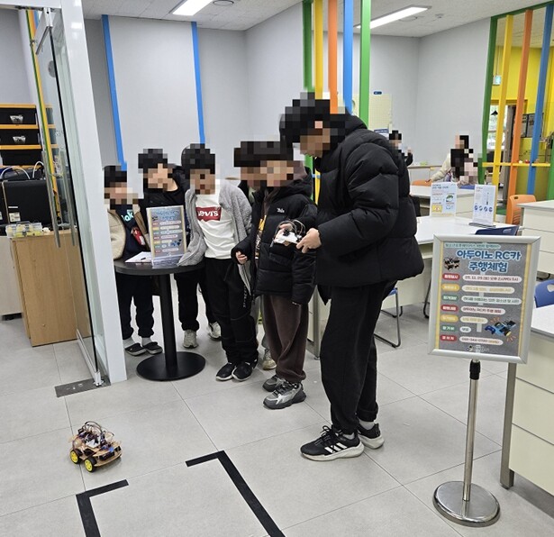 부천여성청소년재단 소사청소년센터, 청...