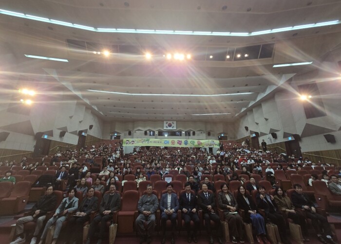 부천 원미춘의 교육복지네트워크 『어울...