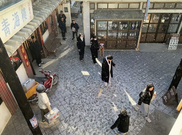 12월, 남구 장생포고래문화특구에 ‘...