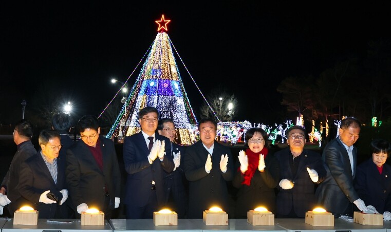 함양군, 빛으로 사랑으로 크리스마스 ...