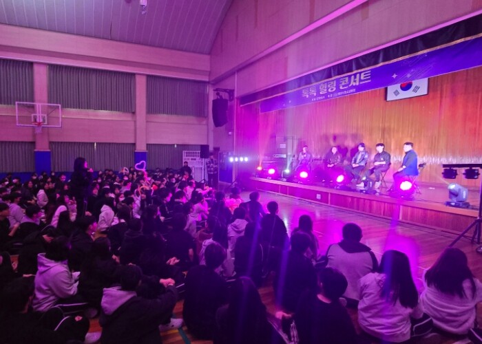 양산시, 학교 연계 프로그램 ‘톡톡 ...