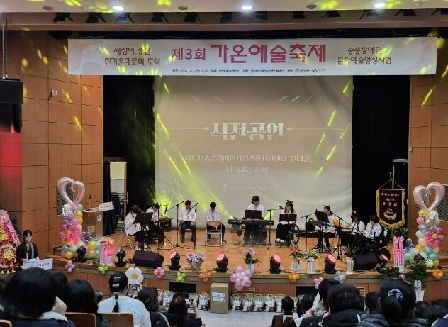 서산시장애인가족지원센터, 2025년 ...