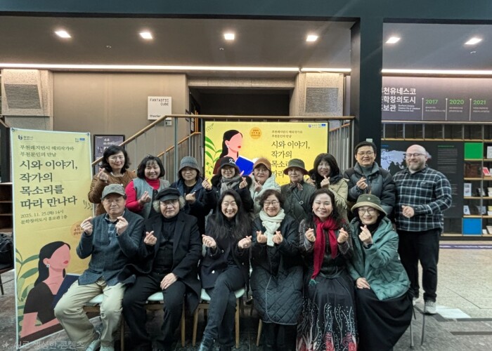 부천시, 부천레지던시 통해 시민과 해...