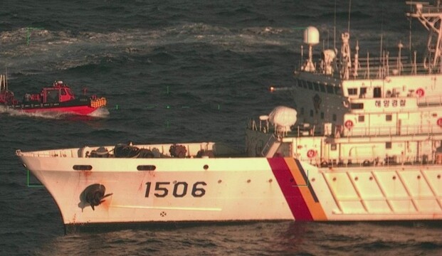 외교부, 바다는 멀어도 안전은 가까이...