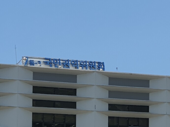 국민권익위, 정책에 청년의 감각을 더...