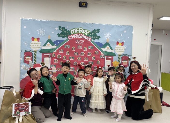 메리 크리스마스…광산구, ‘몰래산타’...