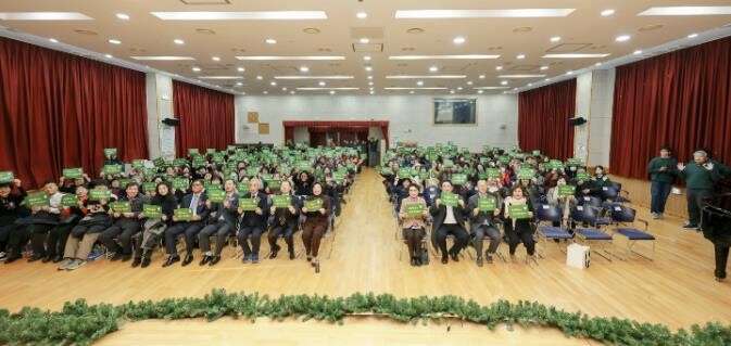 과천시노인복지관, 자원봉사자·후원자와...