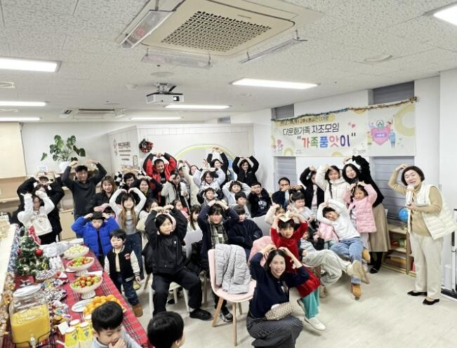 연천군가족센터,