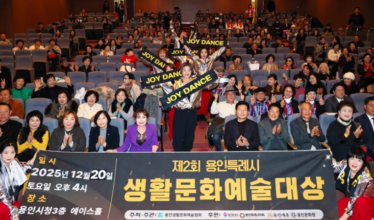 이상일 용인특례시장, 휴일에도 지역 ...