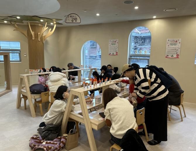 강북구육아종합지원센터, 