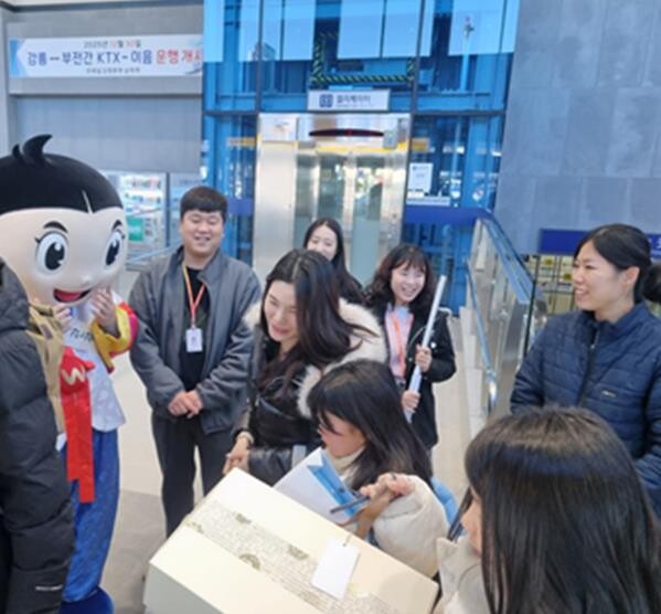 삼척관광문화재단과 삼척시, 동해선 개...