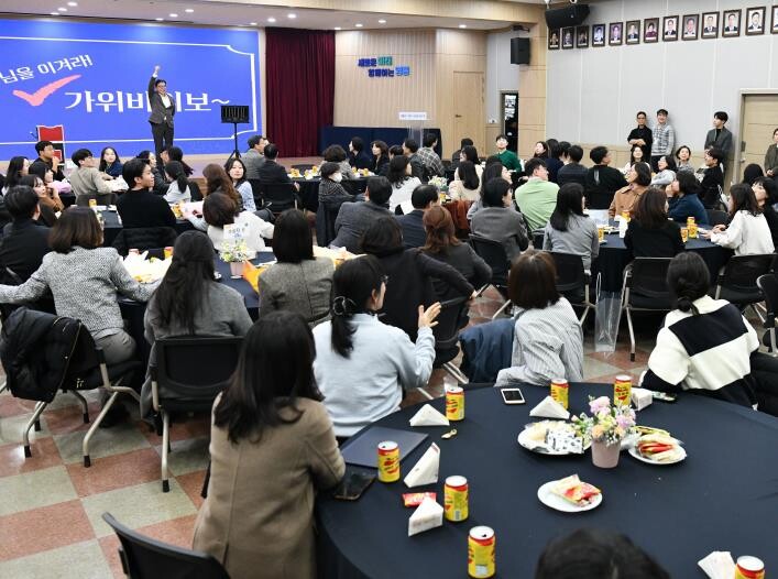 수원시 영통구, 2025년 종무식 개...