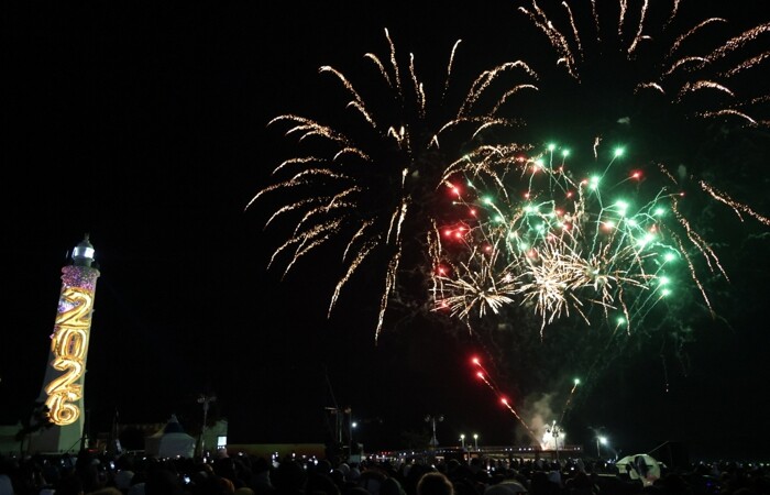 병오년 새해 호미곶 첫 일출, 5만여...