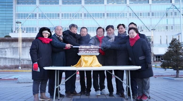 봉화군, 2026년 신년 해맞이 행사...