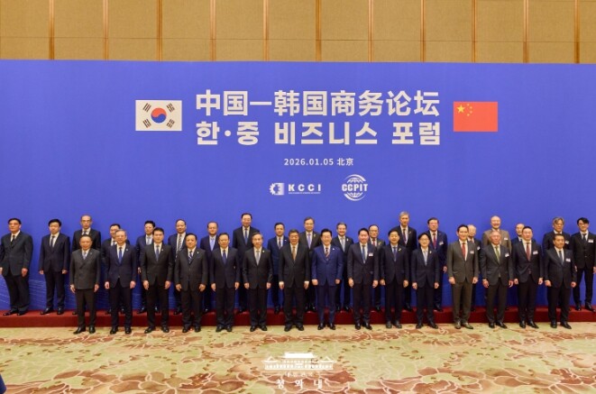 이재명 대통령 "한중, 제조...