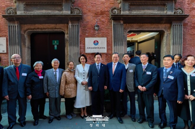 이재명 대통령, 대한민국 임시정부 상...
