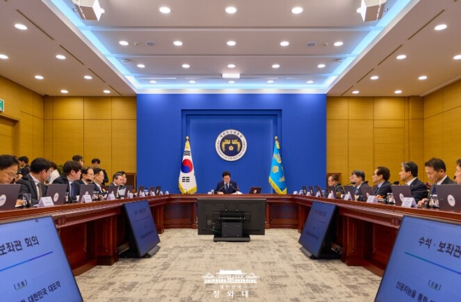 이재명 대통령, 수석보좌관회의 주재