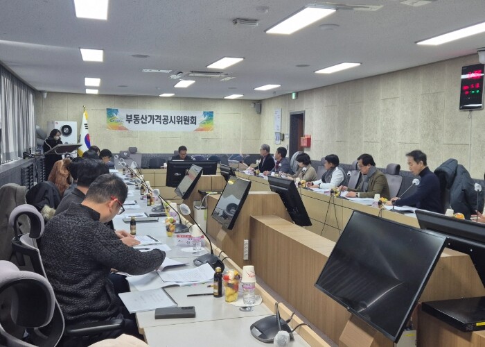 여주시, 2026년 표준지 공시지가 ...