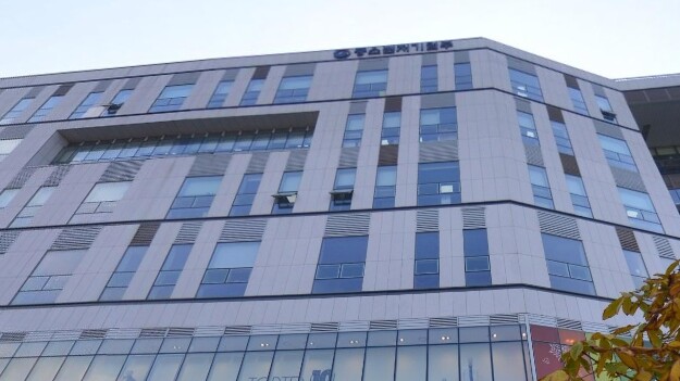 중기부, 실리콘밸리에서 초격차 AI ...