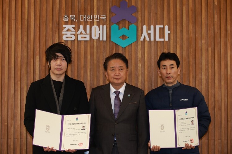 충북도, 도지정 무형유산 전승자 인정...