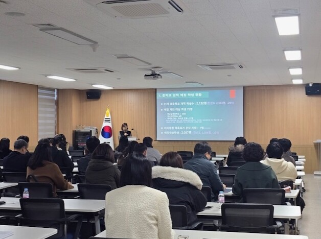 경산교육지원청, 2026학년도 중학교...