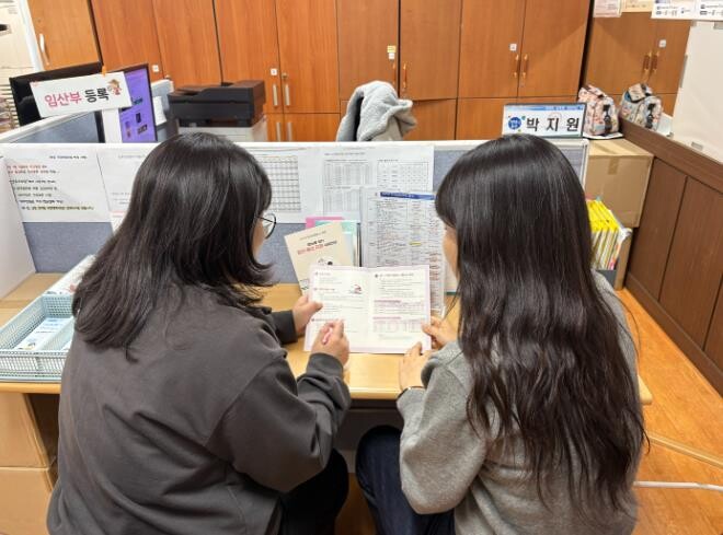 부안군, 출산 산후 조리비 대폭 확대...