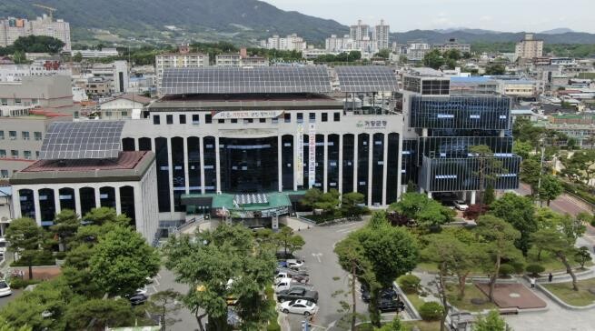 거창군, 2026년 상반기 공공일자리...