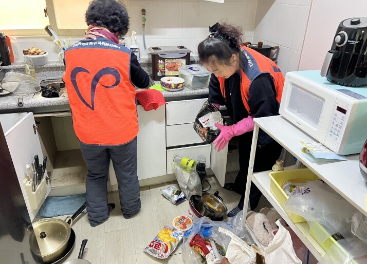 인천중구자원봉사센터, 주거환경 개선 ...