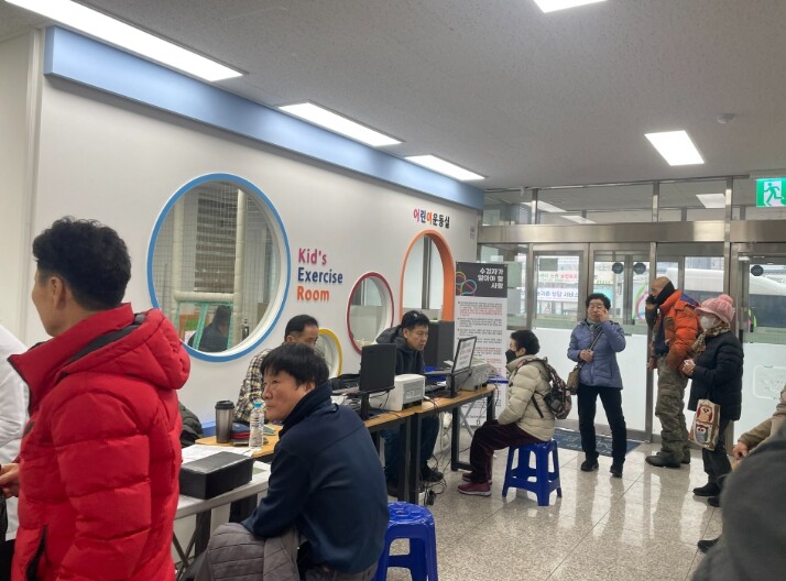 평창군보건의료원, 2026년 저소득층...