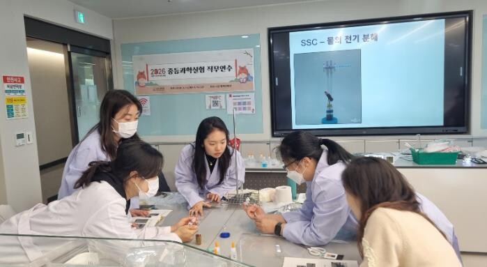 울산교육청 소속 기관에서 다양한 연수...