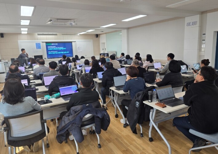 대구시교육청, 아마존과 함께하는 바이...