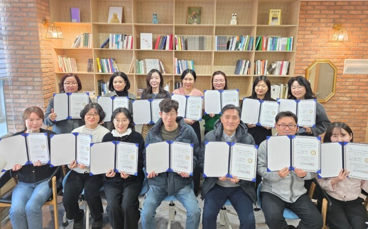 강원교육연수원, 6급 미래인재 양성과...