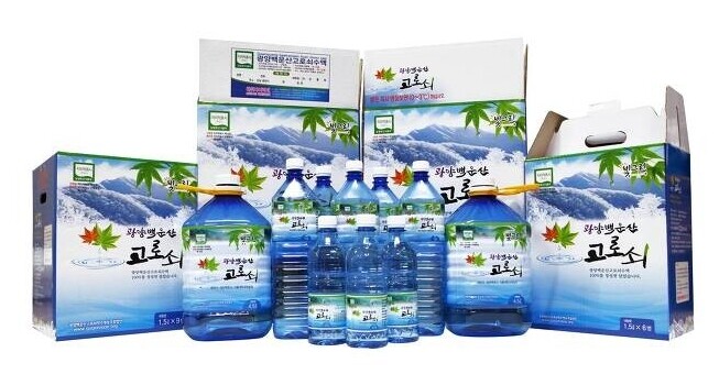 광양시, 한파 속 ‘빛과 볕으로 봄을...