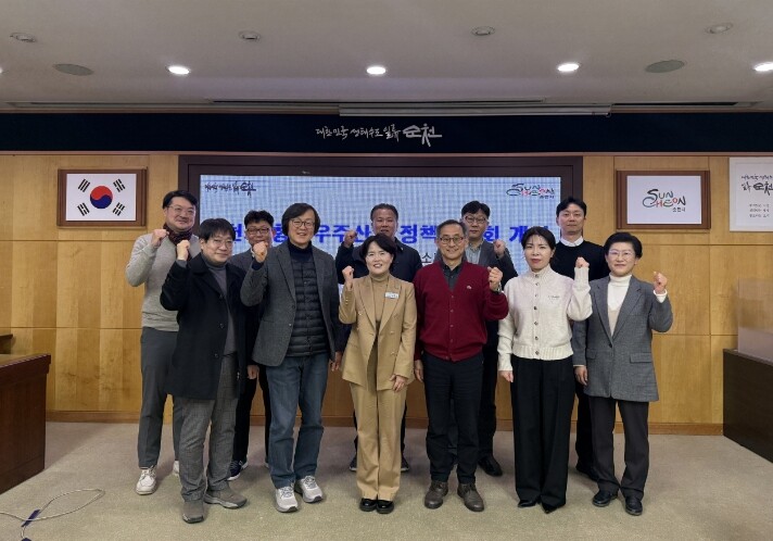 제3회 순천시 항공우주산업 정책위원회...