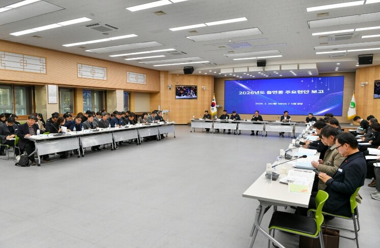 영주시, ‘읍면동 주요현안 보고’로 ...
