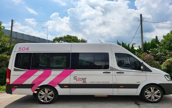 부산시, 전국 지자체 최초 